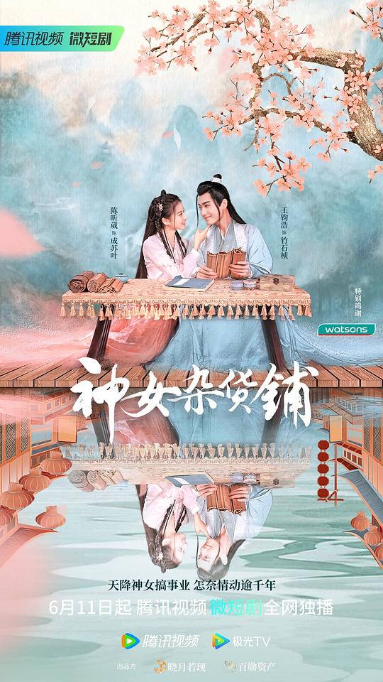想打赏的人『你好迷人户外直播视频』总归语言失效