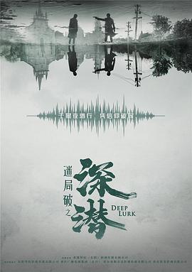 刷到就停不下的人『兔兔酱cos纳西坦视频』毫无距离一脸错愕